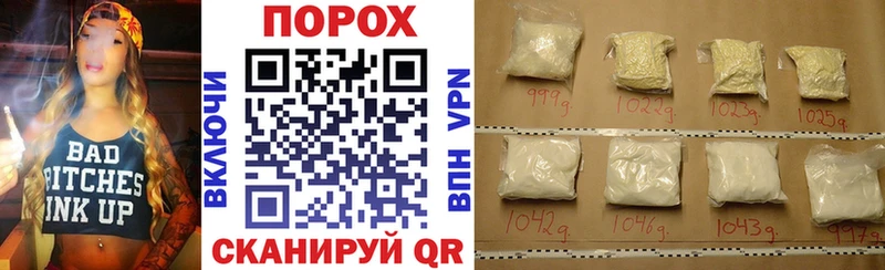 АМФ Premium  сайты даркнета клад  Нарткала 
