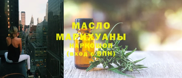 спайс Богданович