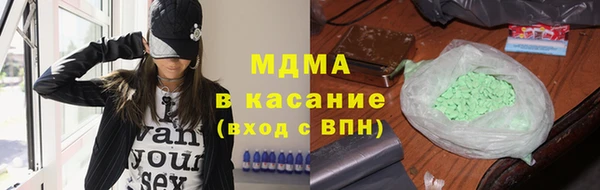 дмт Богородицк