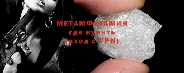 спайс Богданович
