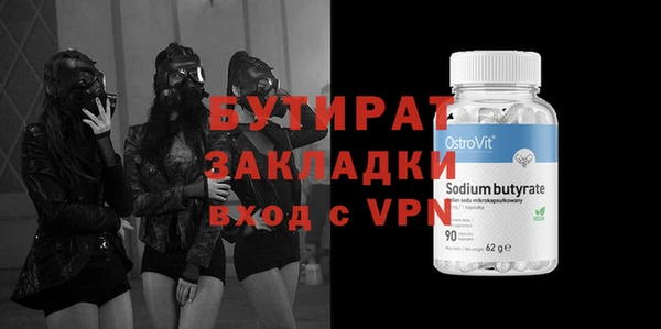 спайс Богданович