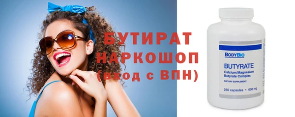 спайс Богданович