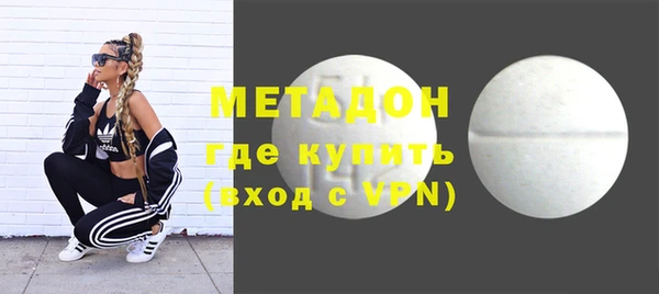 дмт Богородицк