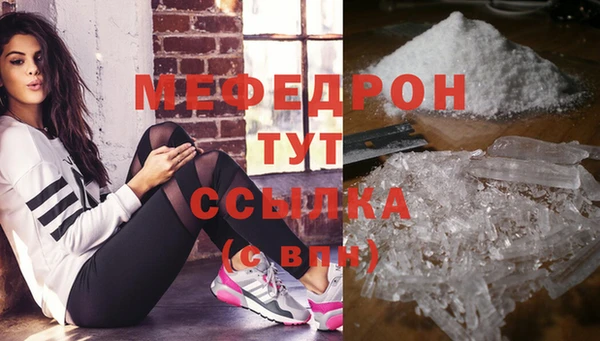 спайс Богданович