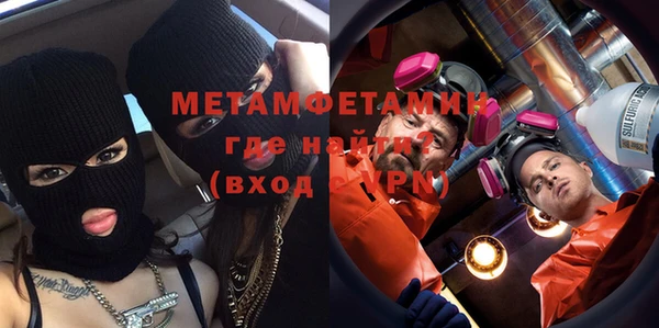дмт Богородицк