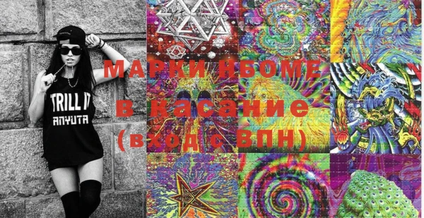 спайс Богданович