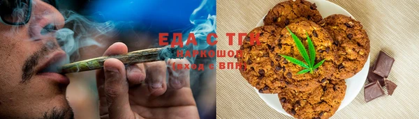 спайс Богданович