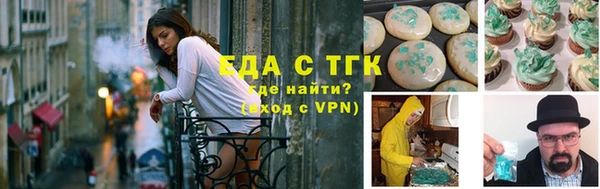 apvp Богородск